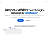 MindSearch入门指南 - 基于LLM的多智能体Web搜索引擎框架