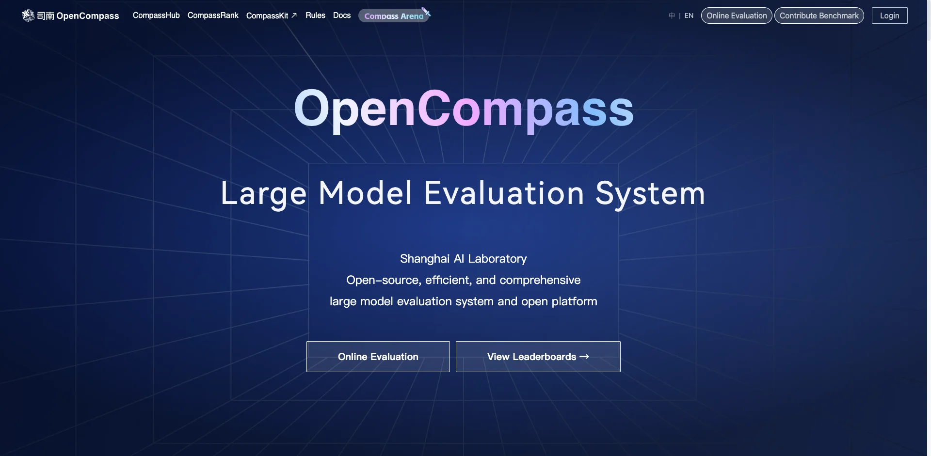 opencompass