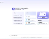 qwen-free-api入门指南 - 阿里通义千问2.5大模型逆向API白嫖测试