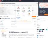 competition-baseline学习资料汇总 - 数据竞赛代码与思路分享