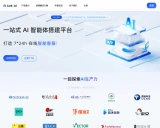 ChatGPT-on-WeChat 入门学习资料大全 - 基于大模型的微信聊天机器人