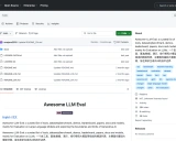 Awesome-LLM-Eval学习资料汇总 - 大语言模型评估工具与基准的精选列表