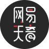 网易天音