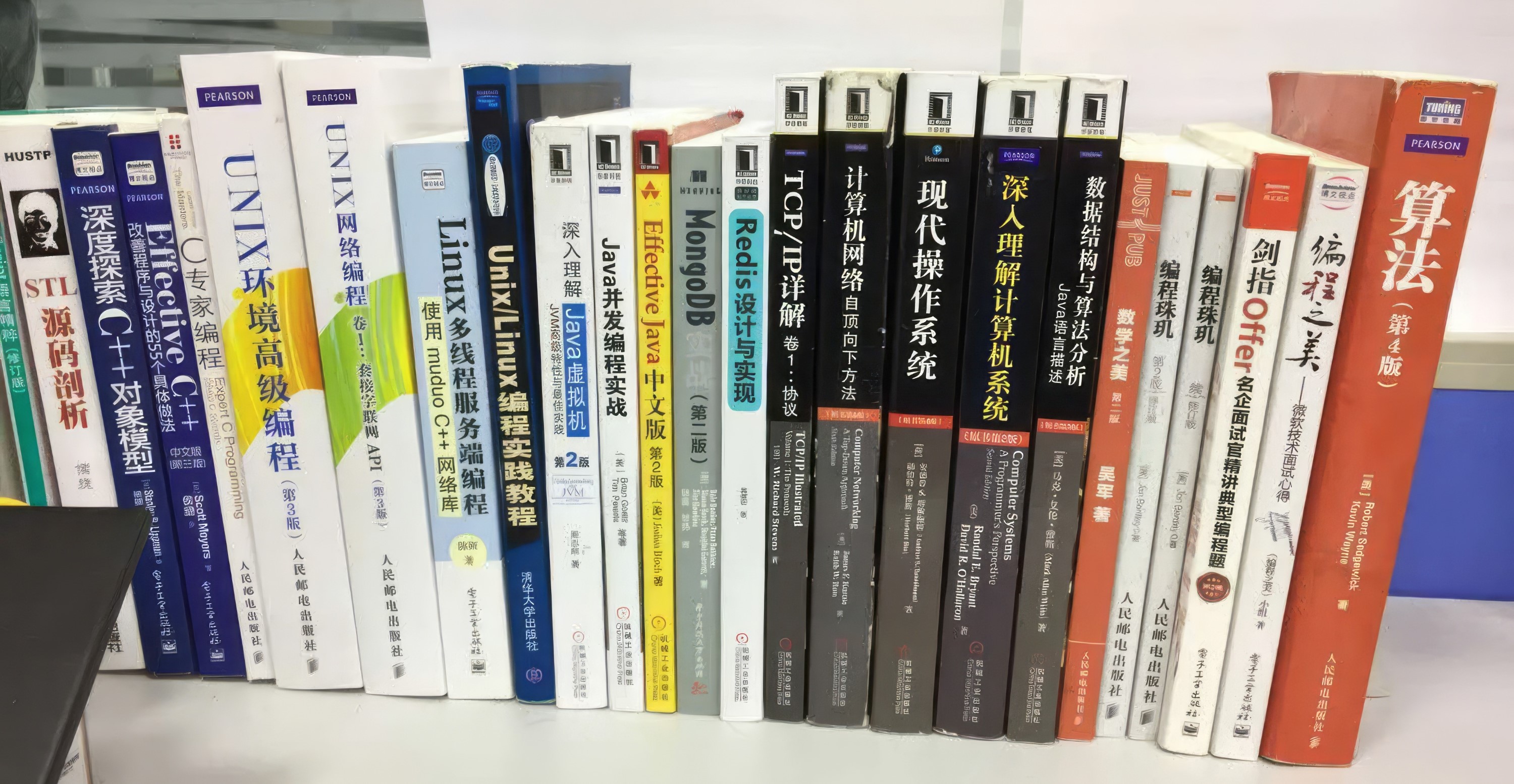 CS-Ebook项目背景图