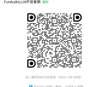 CosyVoice: 多语言大规模语音生成模型的全栈解决方案