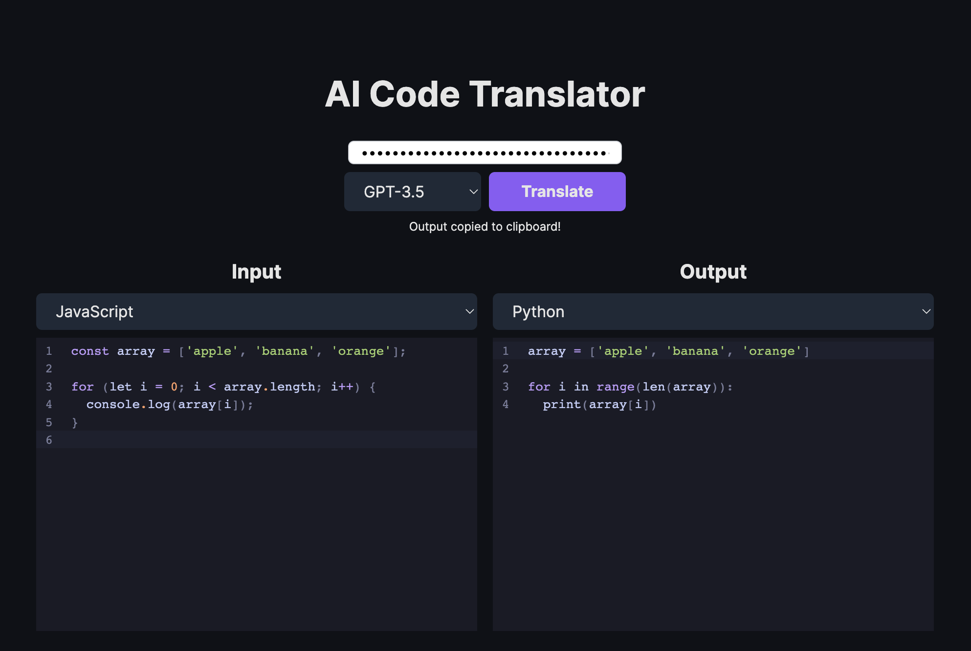 AI Code Translator Screenshot