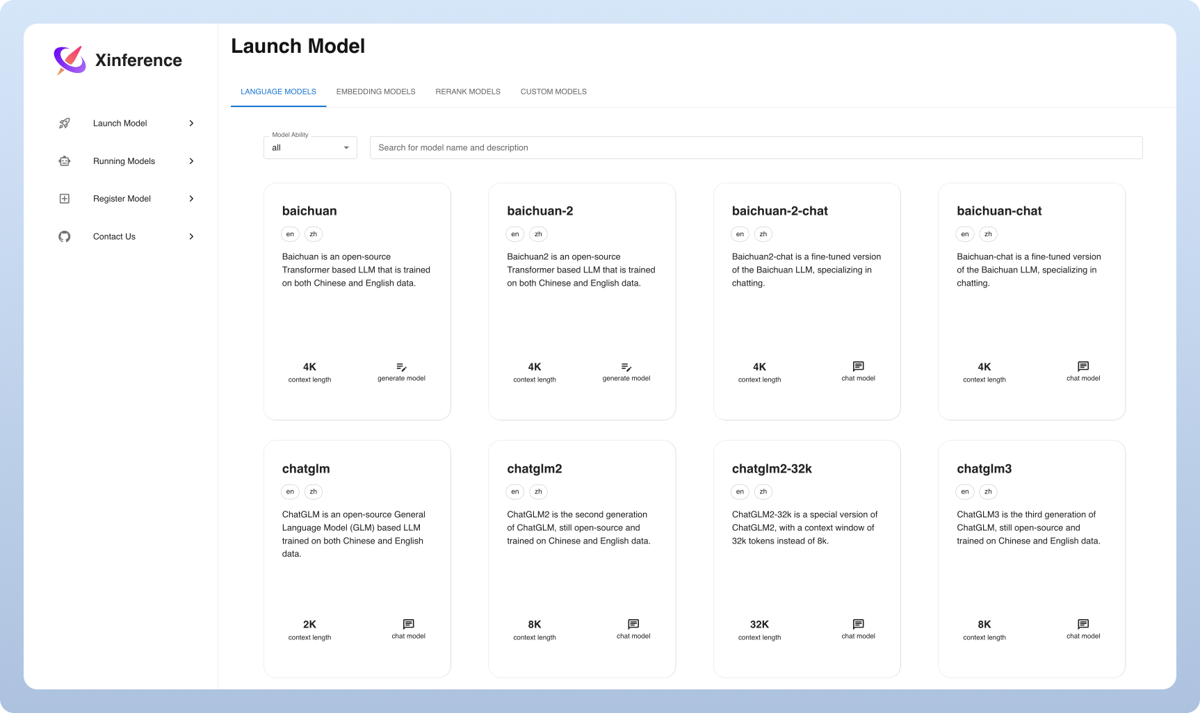 Xinference Web UI