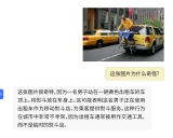 VisualGLM-6B: 开源多模态对话语言模型的新突破