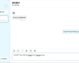 Azure OpenAI Proxy: 连接OpenAI与Azure OpenAI的桥梁