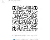 RTP-LLM: 阿里巴巴的高性能大语言模型推理引擎