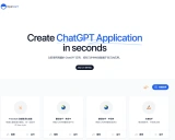 OpenGpt：打造个人专属的ChatGPT应用平台