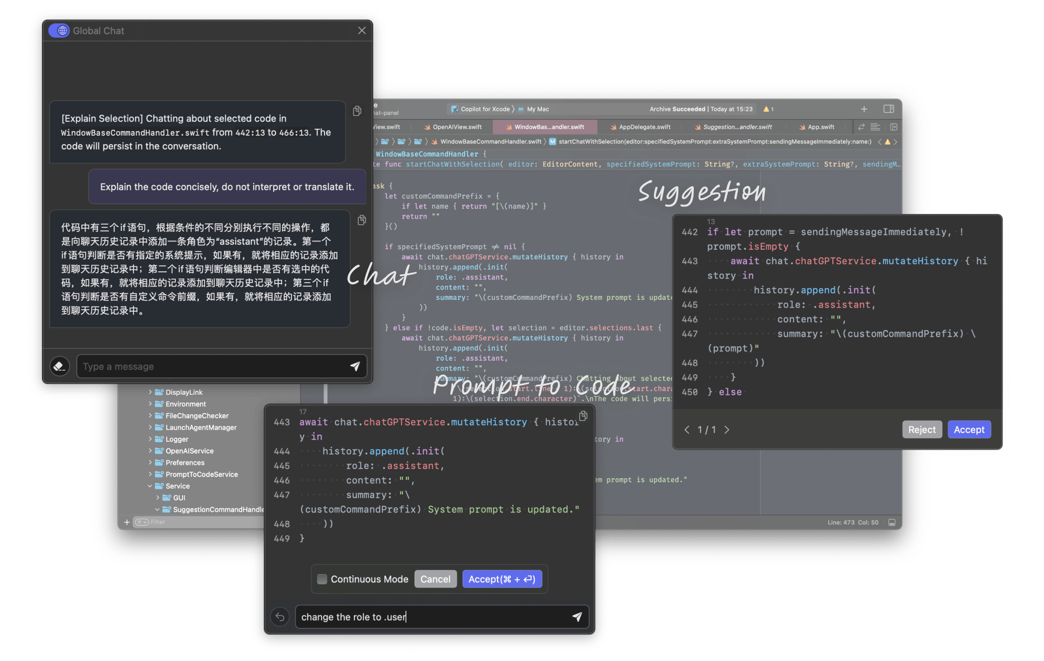 CopilotForXcode Screenshot