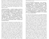 bilingual_book_maker: 使用AI翻译制作双语电子书的强大工具