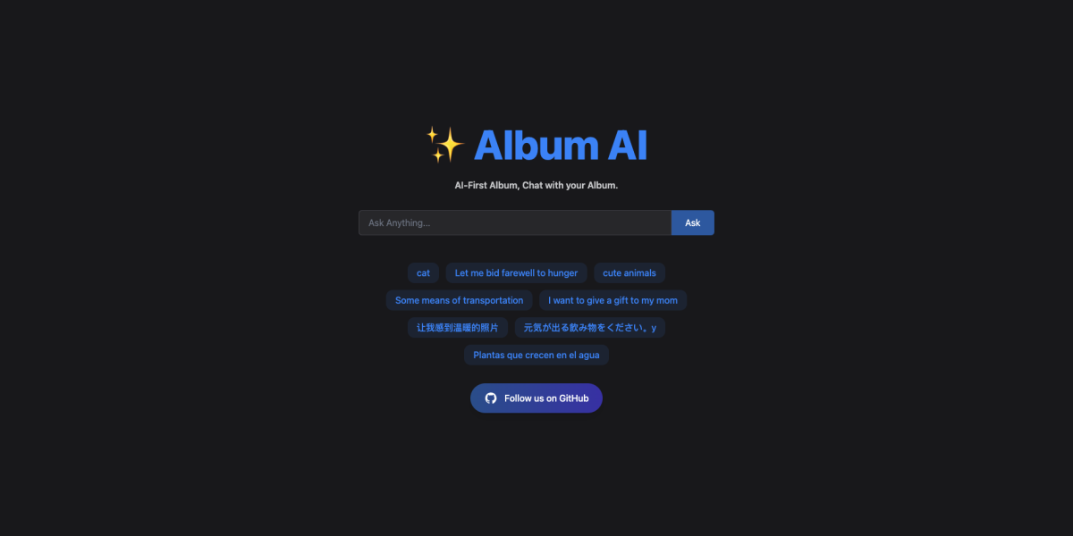 Album AI: 智能相册的革新之作 - 懂AI