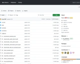 20天吃掉那只PyTorch:深入浅出的PyTorch入门教程