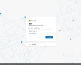 Azure OpenAI 演示与应用实践指南