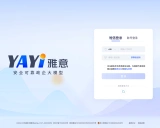 YAYI 2: 多语言开源大语言模型的新突破