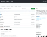 Beat AI: 革新软件工程师的AI学习之旅