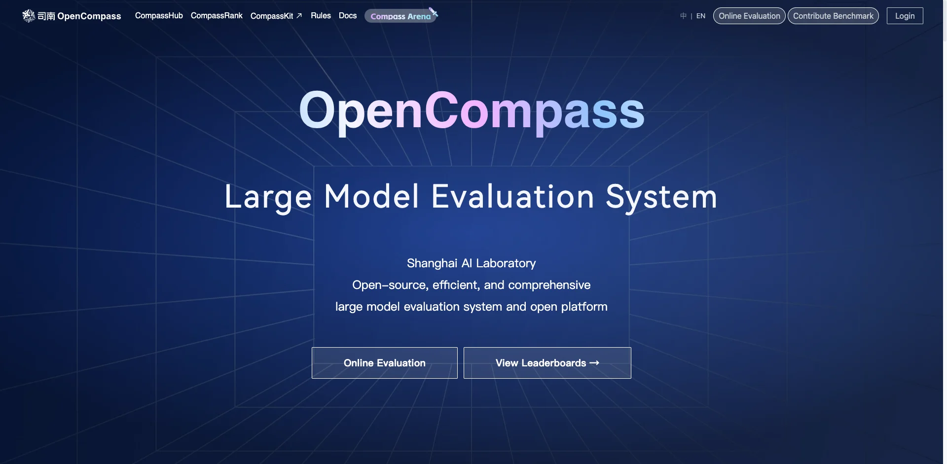 opencompass