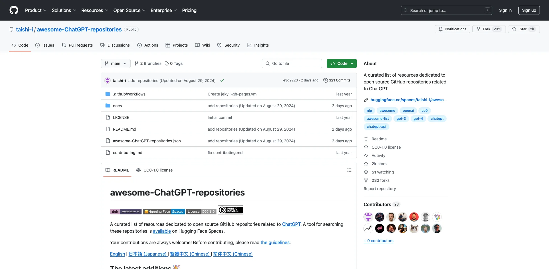 awesome-ChatGPT-repositories