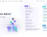 ModelScope-Agent: 构建基于开源大语言模型的可定制智能体系统