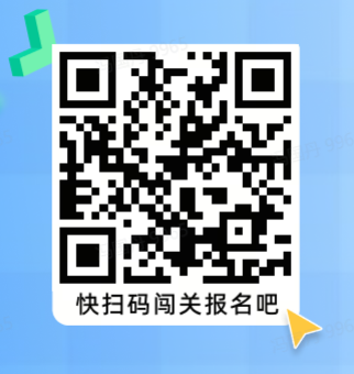 微信图片_20241017192045.png