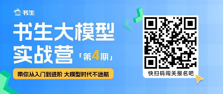 微信图片_20241017192039.png