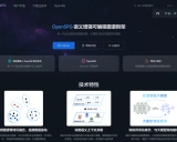 OpenSPG：语义增强的企业级知识图谱解决方案