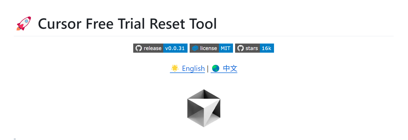 Cursor ID Modifier