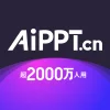 AI生成PPT