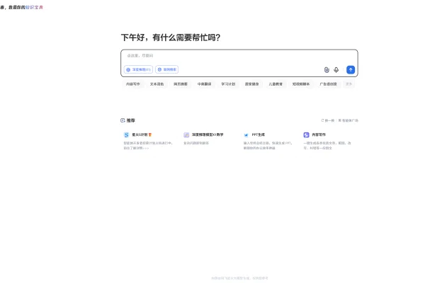 1745304701442.jpg